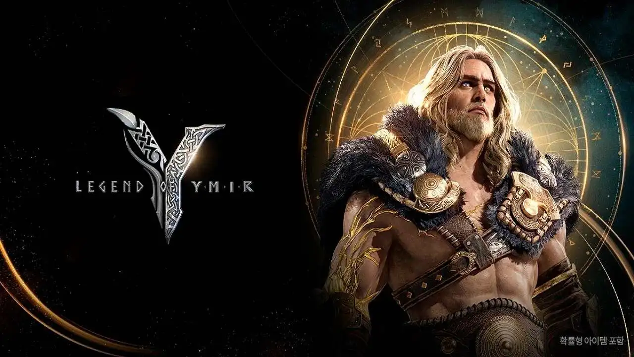 Legend of Ymir: The Unreal Engine 5 MMORPG launch | ExitLag News