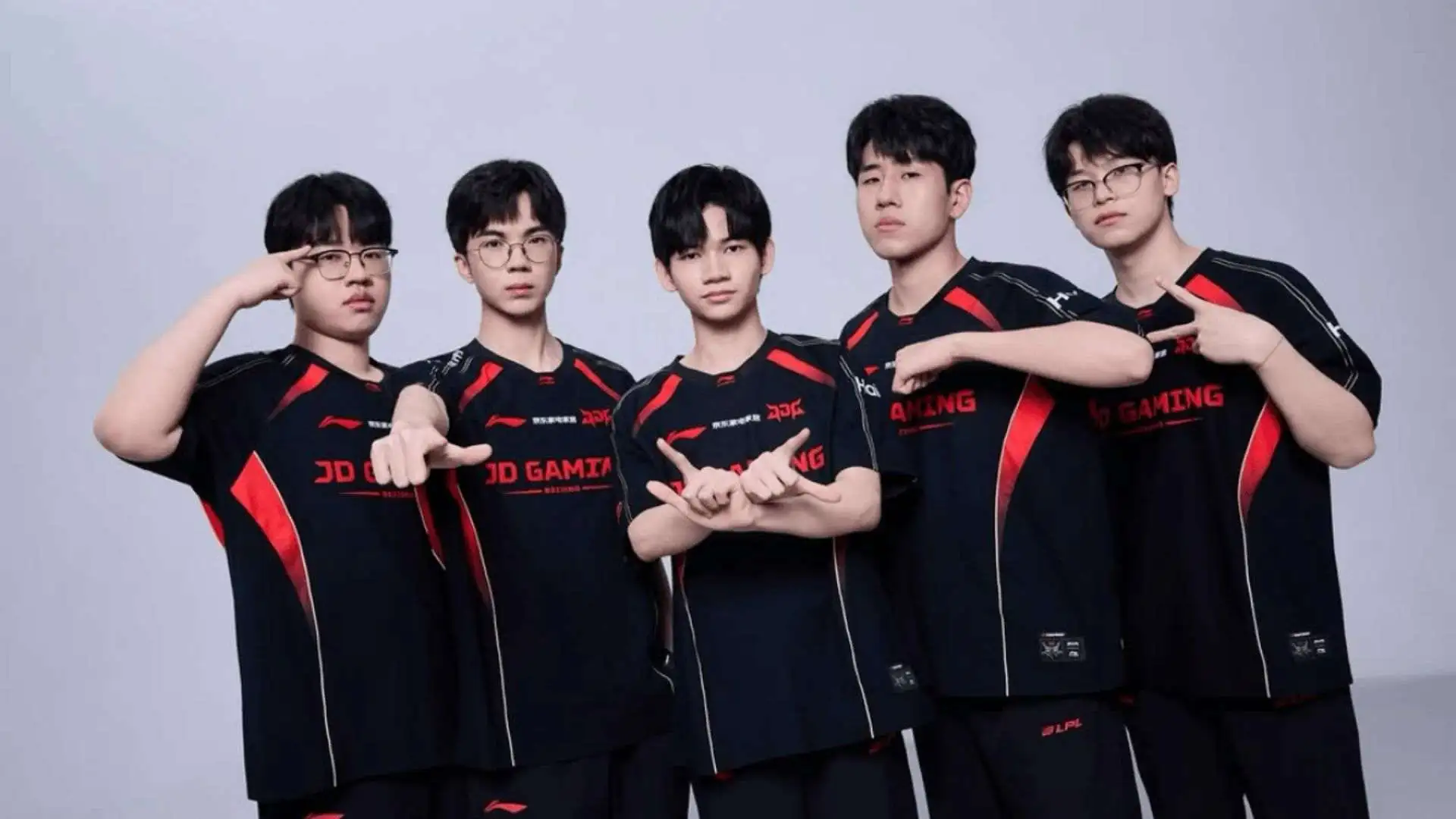 EDward Gaming LPL 2026