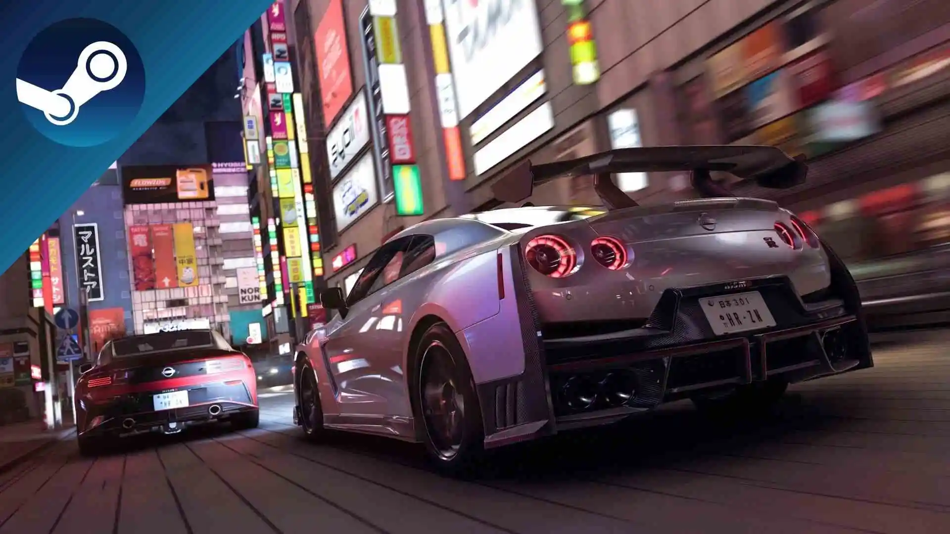 forza horizon 6 japao
